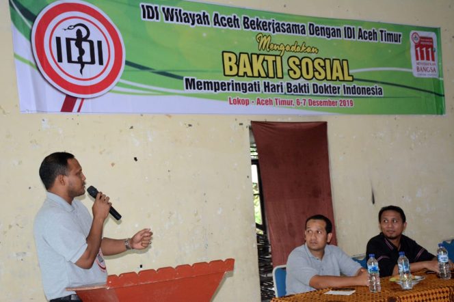 
 Rocky: Jangan Buang Sampah Sembarangan